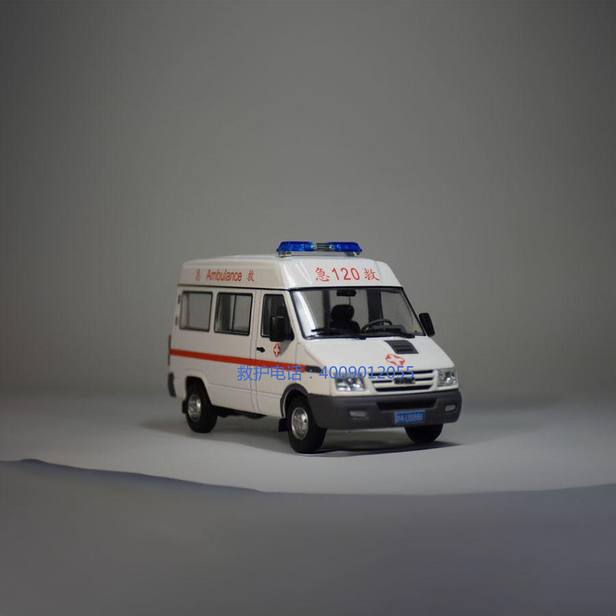 出租急救车联系方式